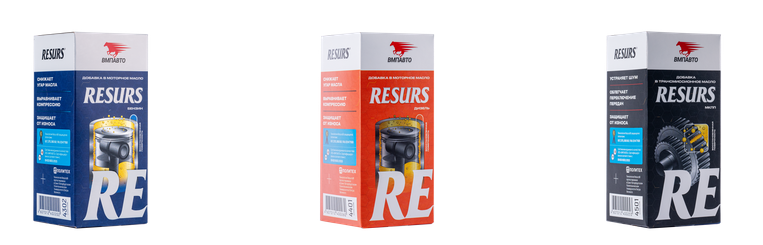 Новая упаковка Resurs