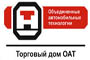 Торговый Дом ОАТ