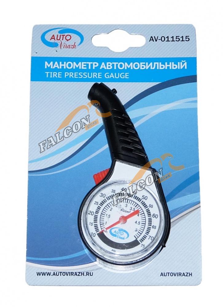 Манометр 5 атм (AUTOVIRAZH) AV-011515