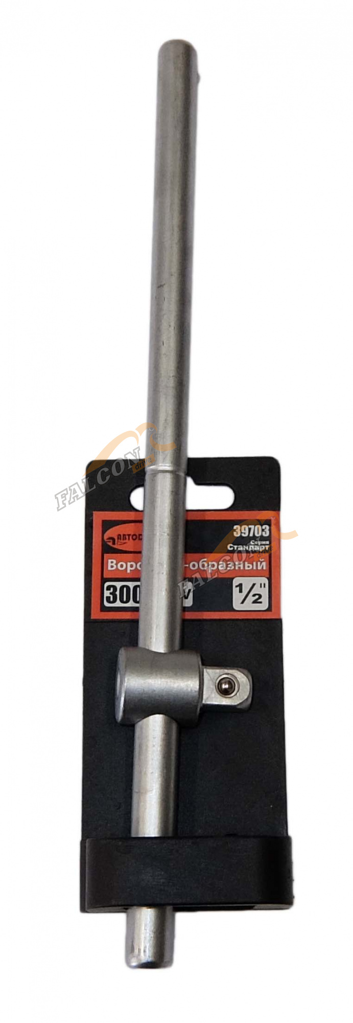 Трещотка 3/4" (АвтоДело) 45 зуб (13674) 39709