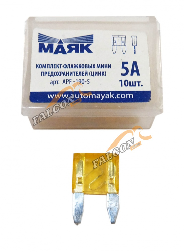 Предохр 5А Mini (Маяк) штыревой (бокс 10шт)