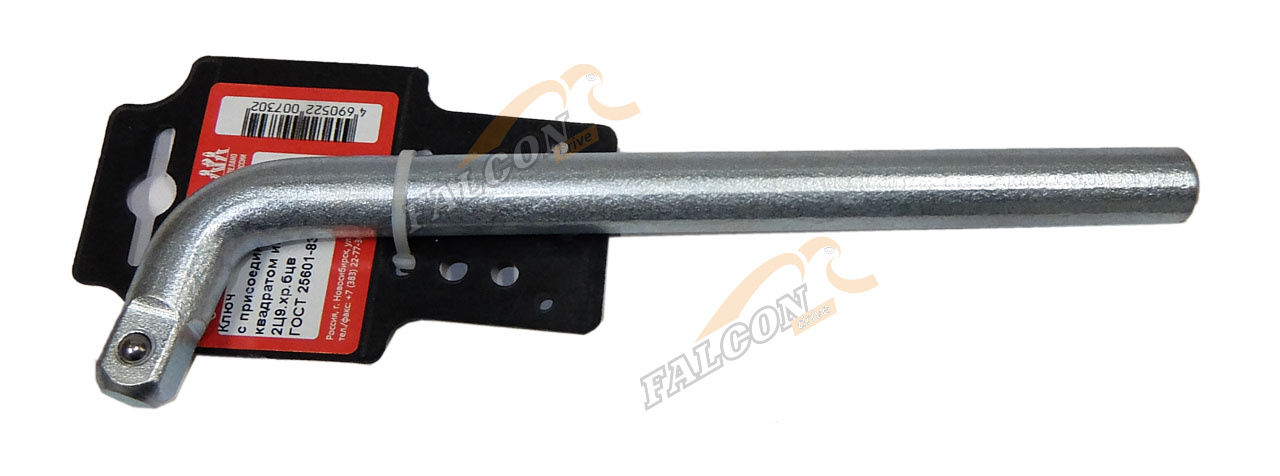 Вороток Г-обр 1/2" L 200*86 мм (НИЗ) ГОСТ 25601-83 21516025  12925