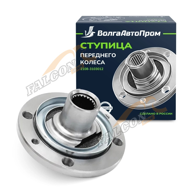 Ступица ВАЗ-2108 пер (ВолгаАвтоПром) 2108-3103012