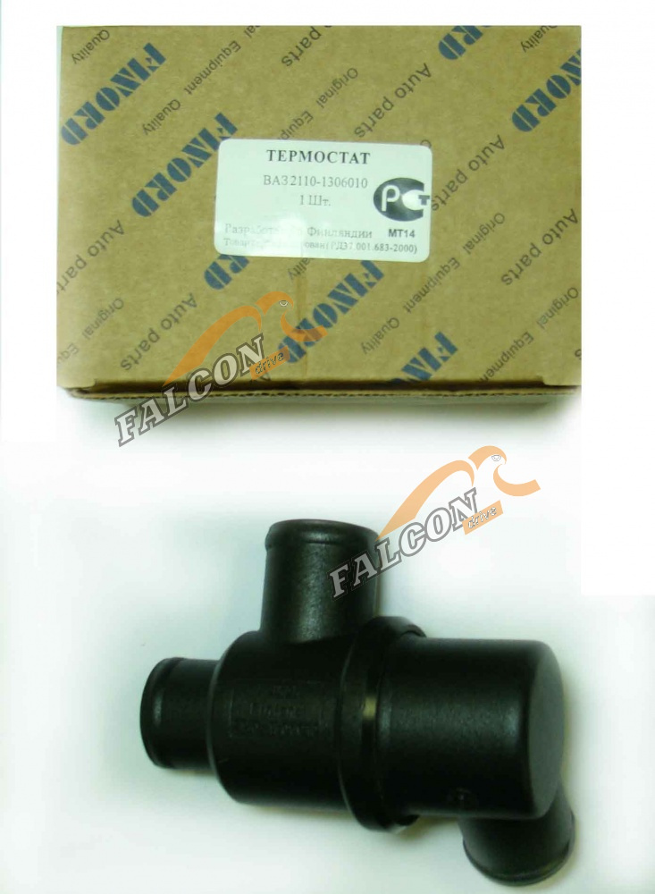 Термостат ВАЗ-2110 (Finord)