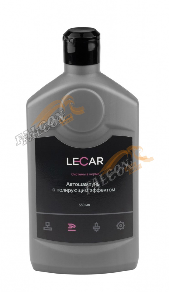 Автошампунь с полиролью 500 мл (Лада-Имидж LECAR)