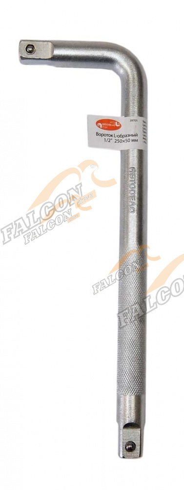 Вороток Г-обр 1/2" L 250 мм (АвтоДело) (12217) 39701