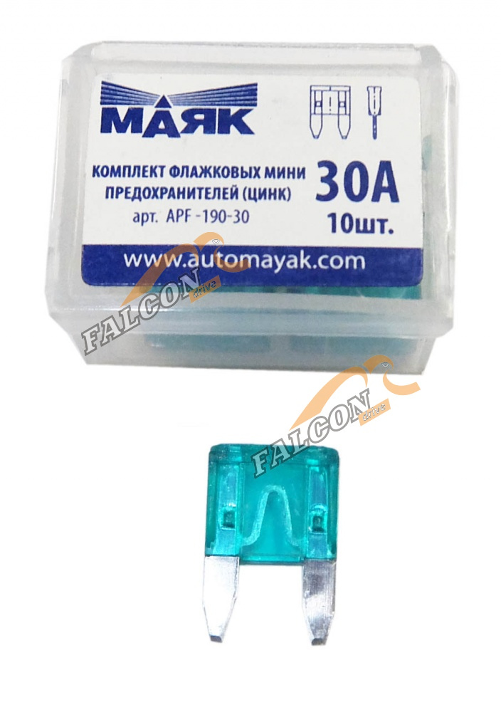 Предохр 30А Mini (Маяк) штыревой (бокс 10шт)