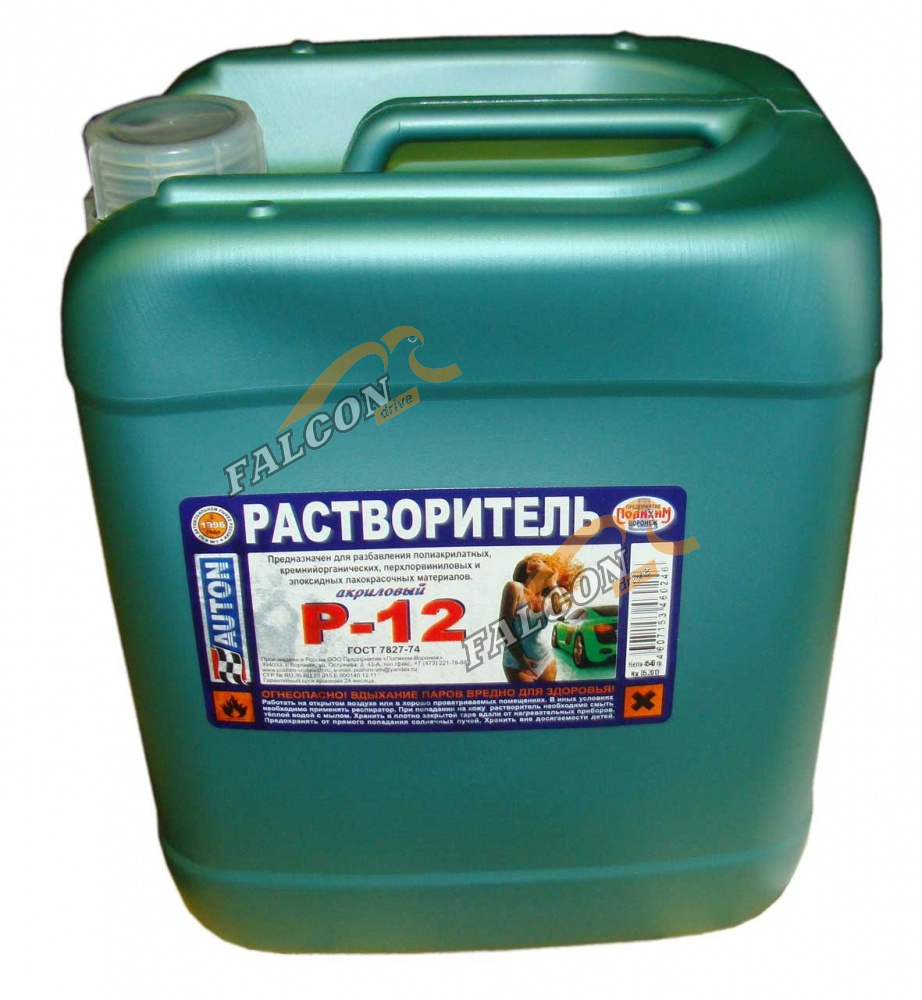 Растворитель Р-12  4,2кг (АВТОН)
