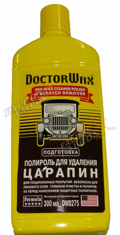 Полироль кузова для удаления царапин 300 мл (Doctor Wax) DW8275 для не глубоких царапин
