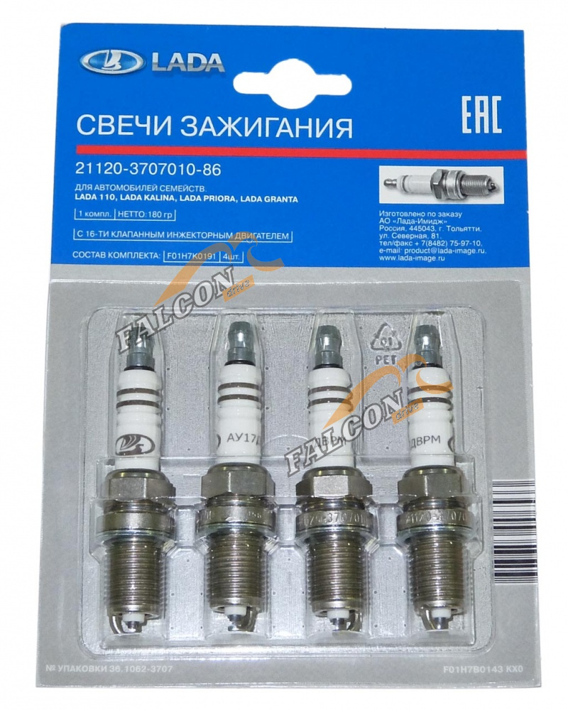 Свечи ВАЗ-2112i (Лада-Имидж  Роберт Бош) АУ-17ДВРМ APS 1,0   блистер к-т (4шт)