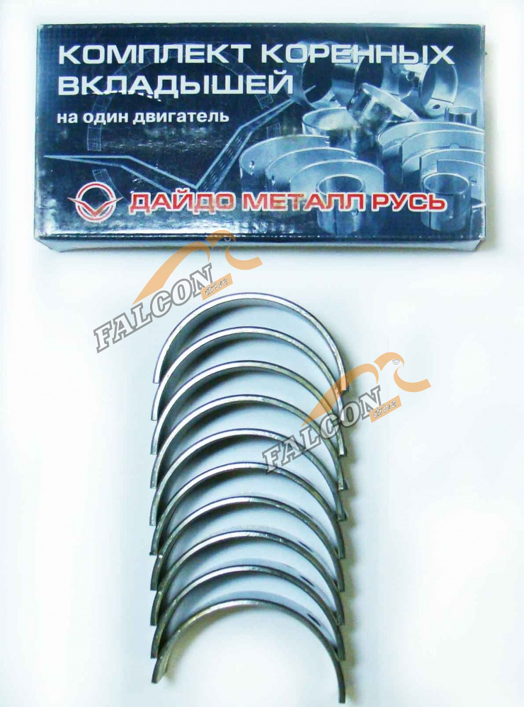 Вкладыши коренные ГАЗ дв 406 (ЗМЗ) стандарт