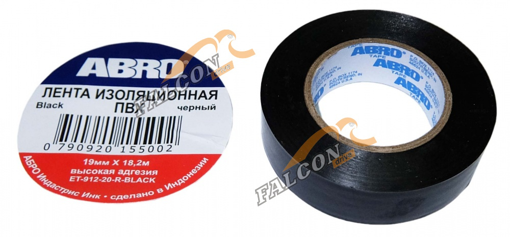 Изолента ПВХ 18мм*18,2м желтая (ABRO) ET-912-18-20-YLW-RW