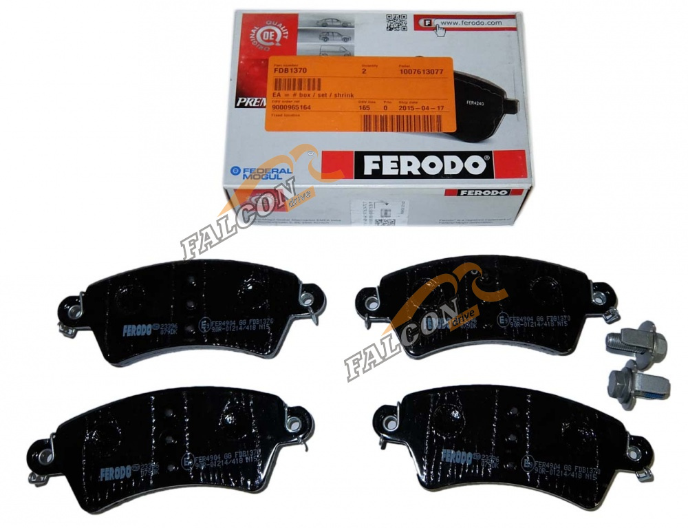 Колодка торм перед PEUGEOT 306 (98-05) (Ferodo) 