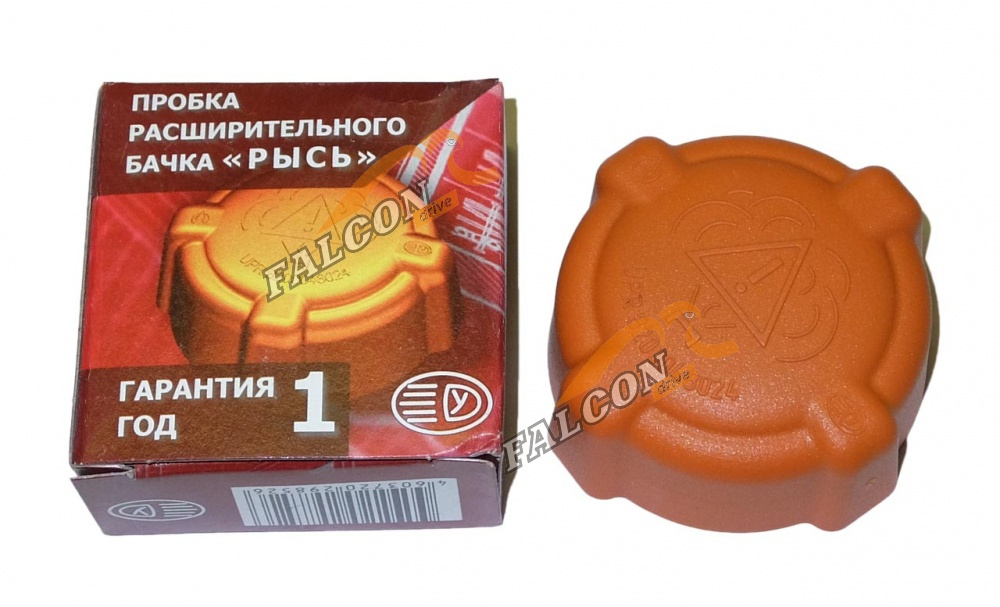 Крышка расш бачка Веста, Лада Ларгус,Рено(Рысь)
