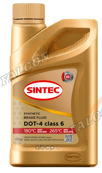 Торм жидкость ДОТ-4 0,455л Sintec SLASS 6