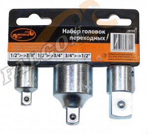 Переходник набор 1/2"-3/8", 1/2"-3/4", 3/4"-1/2" 3 шт (АвтоДело) (15142) 39755