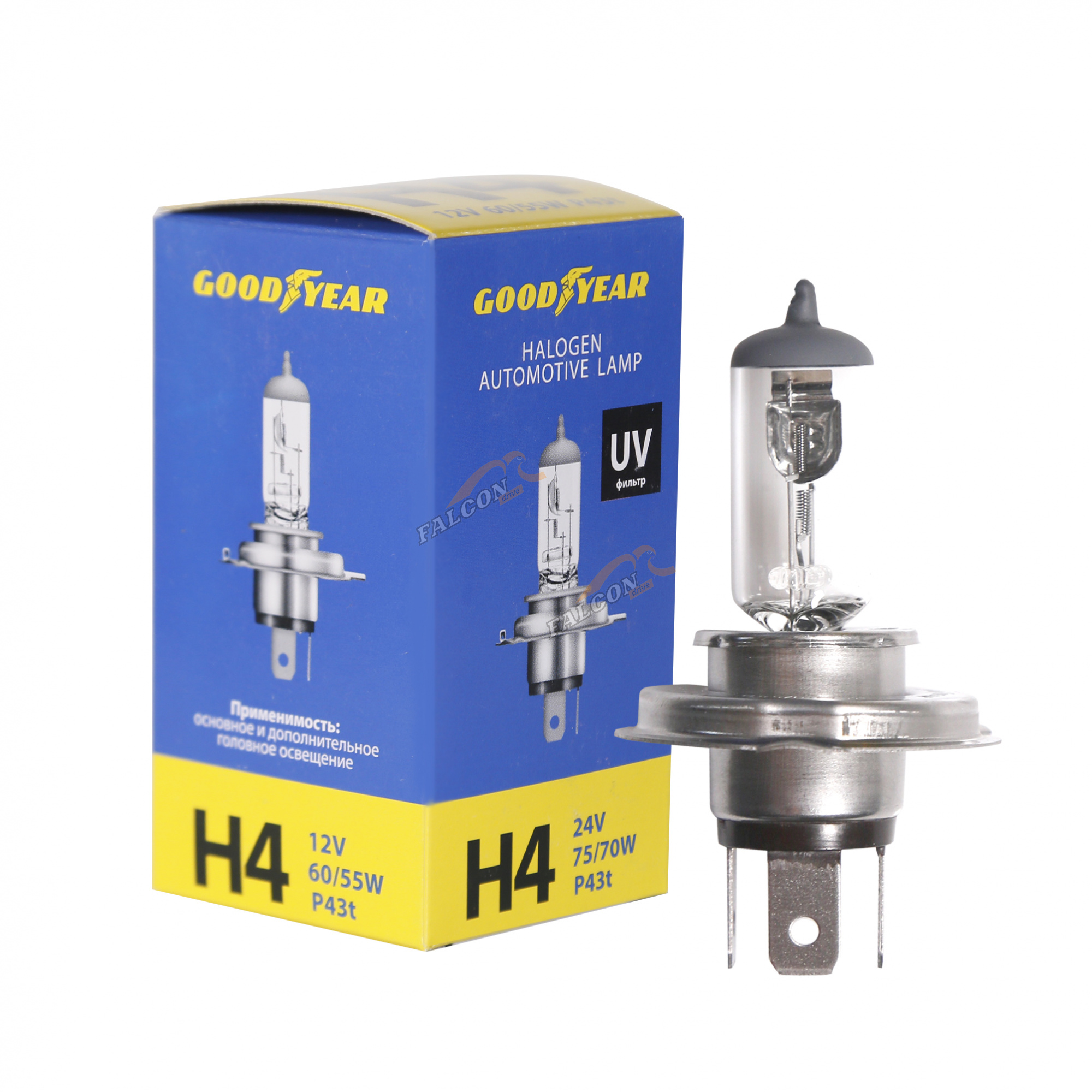Лампа H4 галог 12V60/55W (Goodyare) GY014120