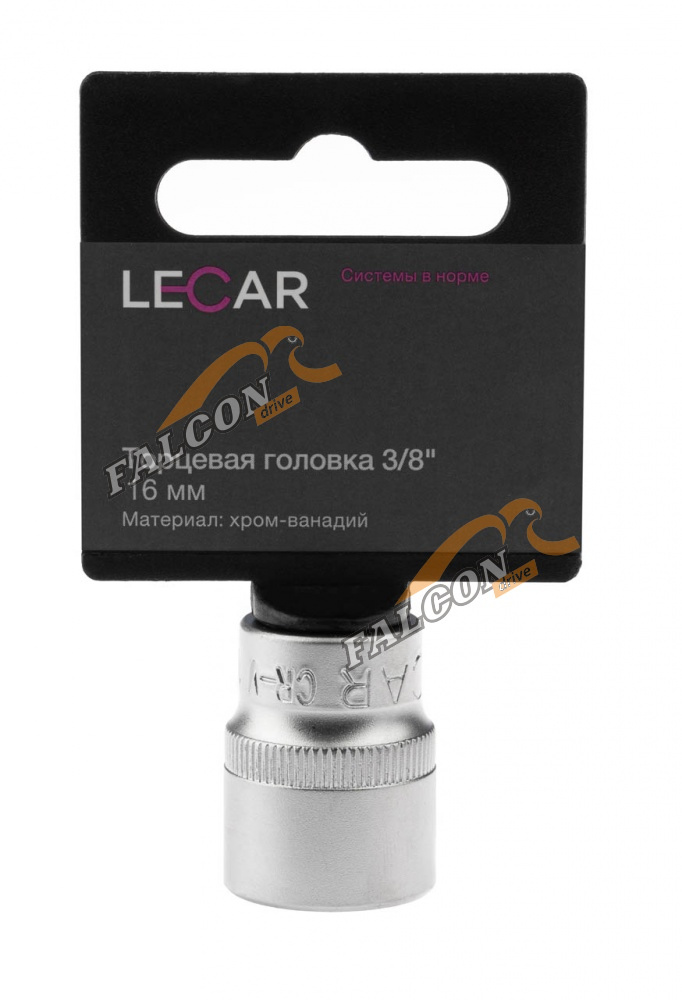 Головка *16 3/8" 6 гр (LECAR) хром-ванадий