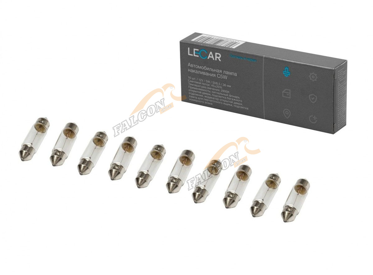 Лампа 12V5W (LECAR) SV8,5 дв.цоколь (салон, подсветка номера) упаковка 10 шт. C5W