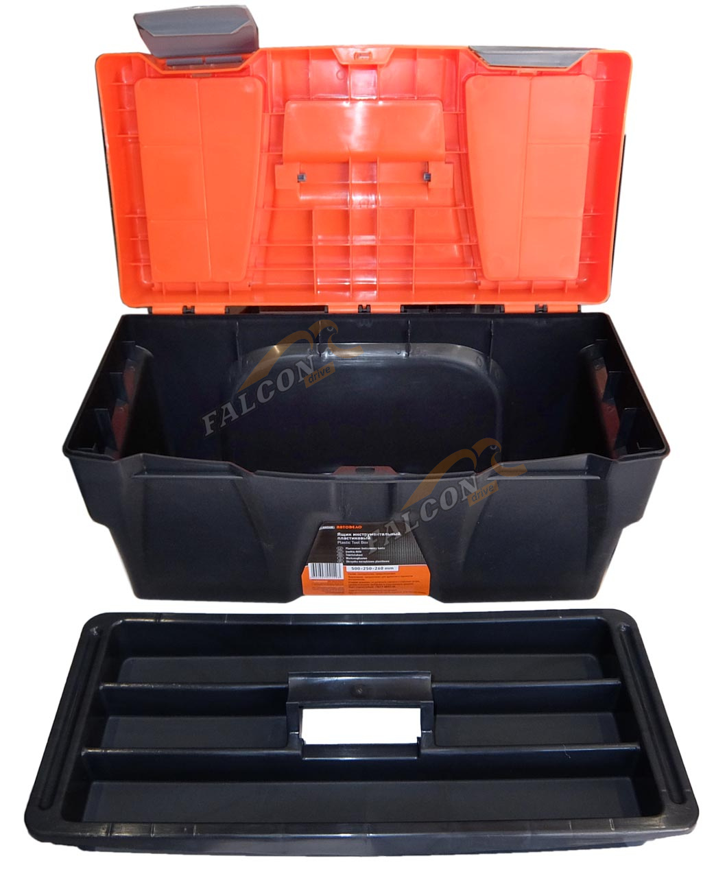 Ящик для инструмента 500х250х260мм (АвтоДело) (12722) 44149