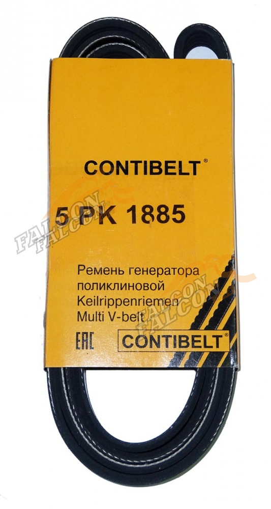 Ремень генер ВАЗ-2123 Шевроле 5PK1885 (CONTIBELT) 
