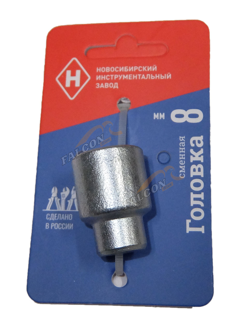 Головка  *8 1/2" 6 гр (НИЗ) 22107025