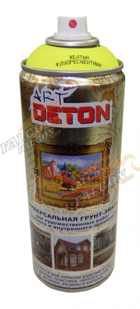 Эмаль акрил  Желтый  DETON ART (аэр) флуоресцентная 520мл 