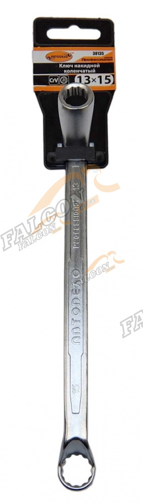 Ключ накидной коленч 13*15 (АвтоДело) Professional (12296) 38135
