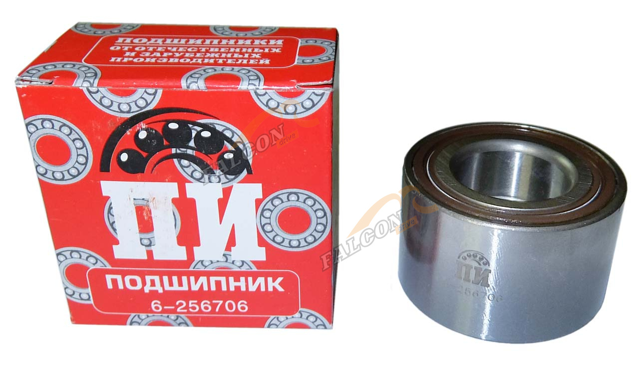 Подшипник ступ зад ВАЗ-2108-15 (ПИ) 256706
