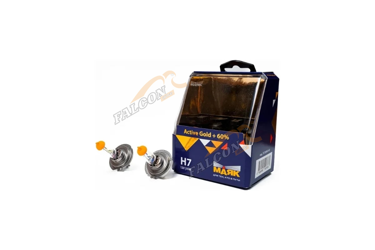 Лампа H7 галог 12V55W+60% (Маяк) Active Gold к-т 2шт 72720AG+60