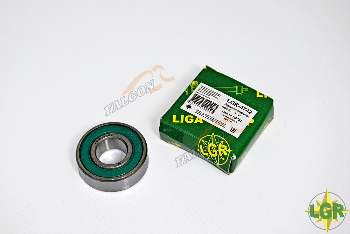 Подшипник генерат ВАЗ-2110 мал (LGR) LGR-4742