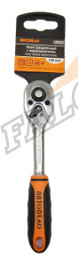 Трещотка 1/4" (АвтоДело) 45 зуб (10302) 39727