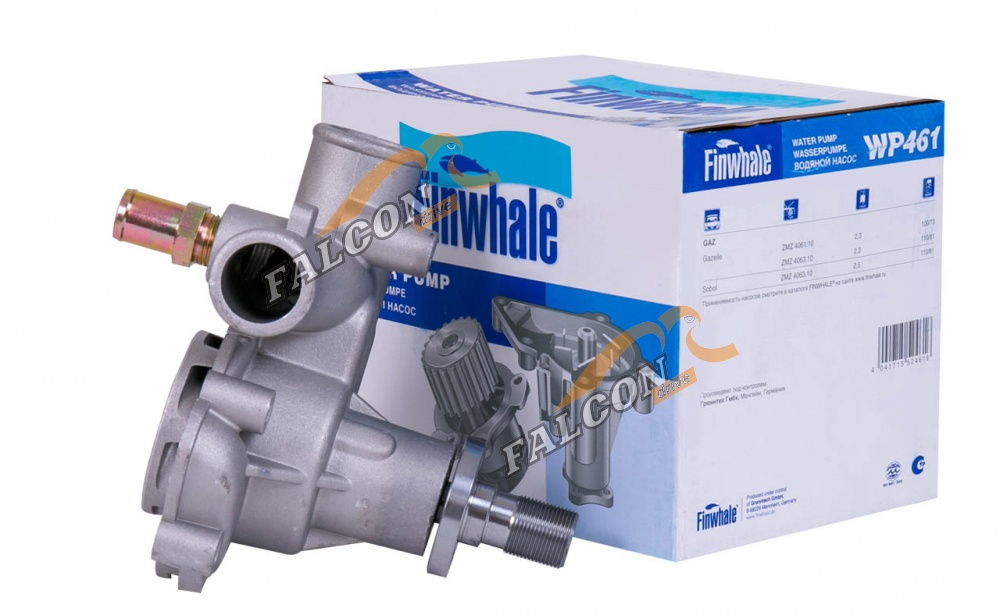 Насос вод ГАЗ ЗМЗ-406 (Finwhale) WP461