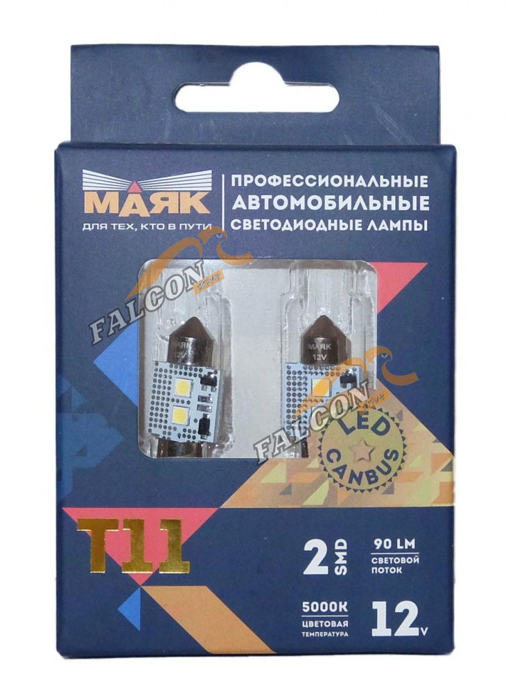 Светодиод 12V Т11х31 (Маяк) SUPER  WHITE (2бл) 2SMD(3030) 180C