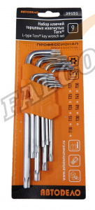 Набор ключей TORX 9 пр (Т10-50) сред с отверс (АвтоДело) (11739) 39151
