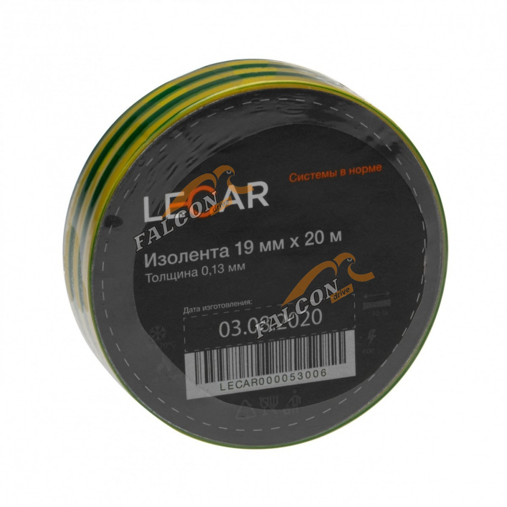 Изолента ПВХ 19мм*20м желто-зеленая (Лада-Имидж LECAR)