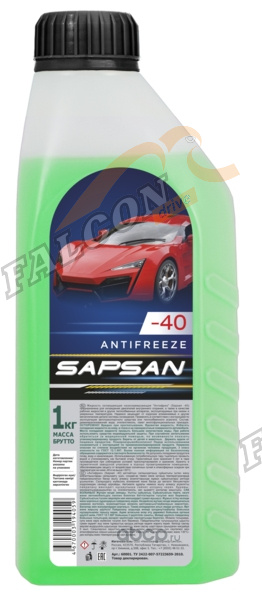 Антифриз Sapsan 1 кг зеленый (Нижнекамск) (Ак)