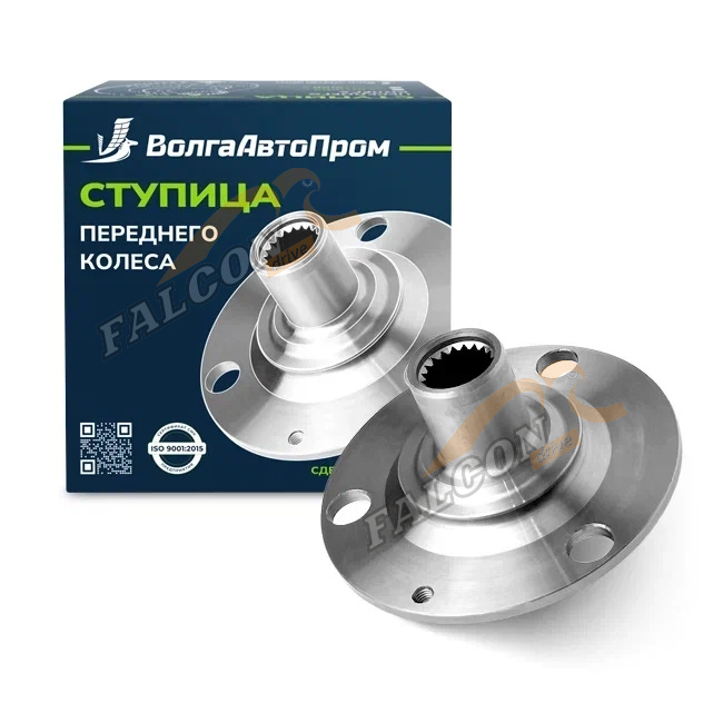 Ступица ВАЗ-1111 пер (ВолгаАвтоПром) 3 отв 12* 1111-3103012-3