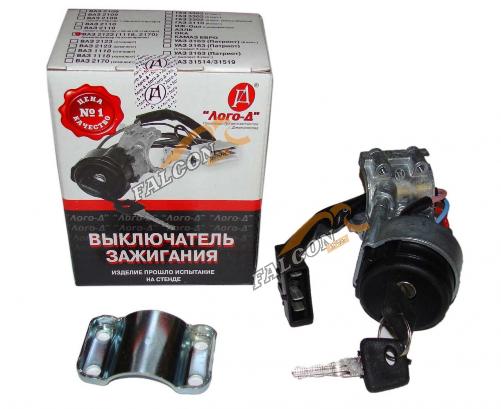 Замок зажигания ВАЗ-2123,1118,2170 (Лого-Д) без иммобилайзера