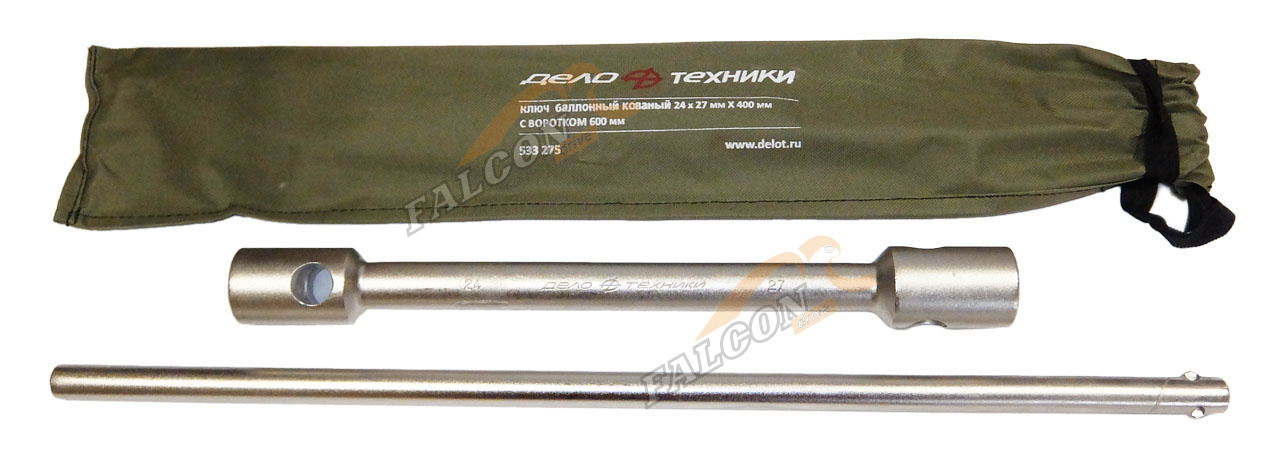 Ключ балон торцев 24*27 400мм (ДТ) кованный,с воротком