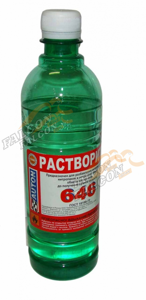 Растворитель 646  0,5 л (АВТОН)