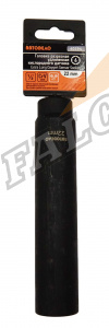 Головка кислород датчика разрезная 22 мм 1/2" (АвтоДело) удлин (15847) 40294