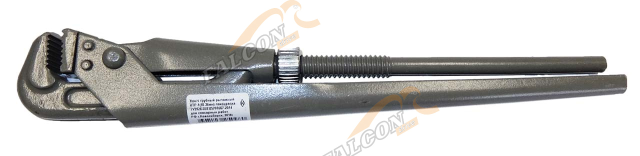 Ключ газовый КТР №1 ГОСТ 18981-73 (НИЗ) 21353016  12594