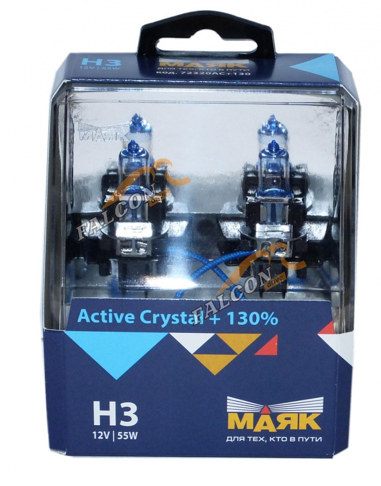 Лампа H3 галог 12V55W+130% (Маяк) Active Crystal к-т2шт 72320AC+130 