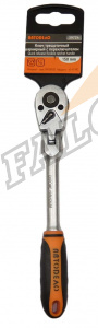 Трещотка 1/4" шарнирная (АвтоДело) 45 зуб (10390) 39724