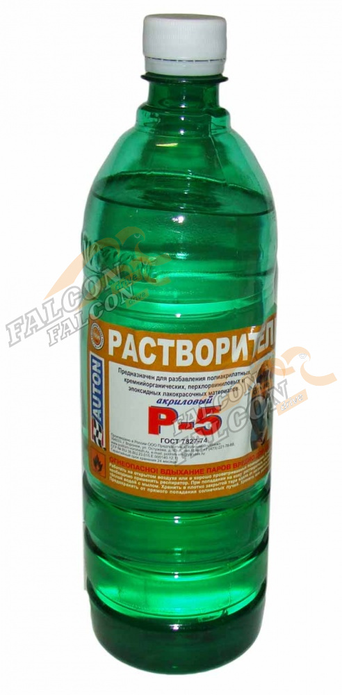 Растворитель Р-5  1л (АВТОН)