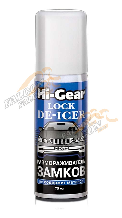 Размораживатель замков аэр 75мл (Hi-Gear) HG6096 