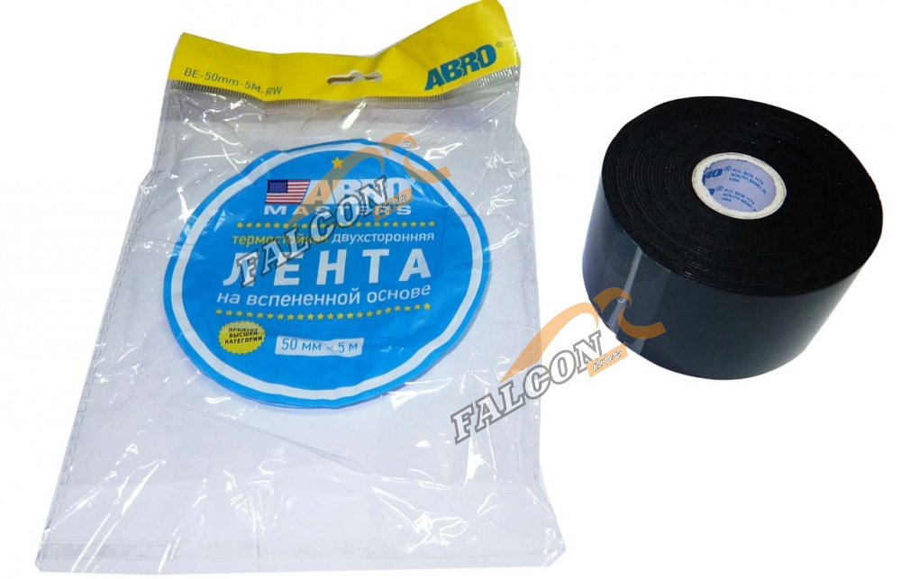 Скотч двусторонний чёрный 50мм*5м (ABRO) Masters BE-50MM-5M-RW