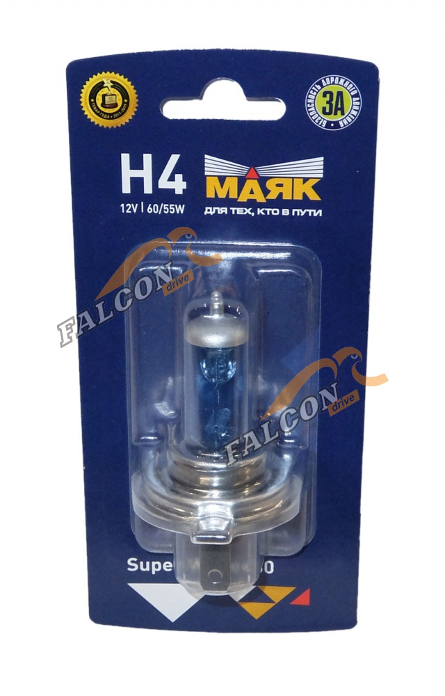 Лампа H4 галог 12V60/55W+30% (Маяк) Super White блистер 52420SW/BL