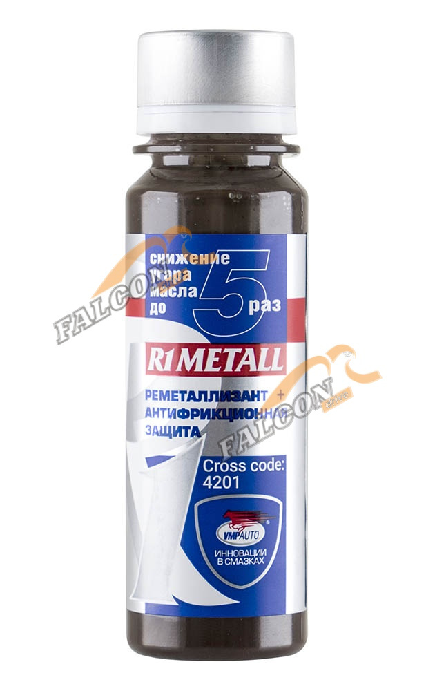 Присадка к маслу антифрикционная R1metall 50 гр (ВМПАВТО)
